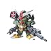 BB Senshi 375 LEGEND BB Commando Gundam Plastic Model