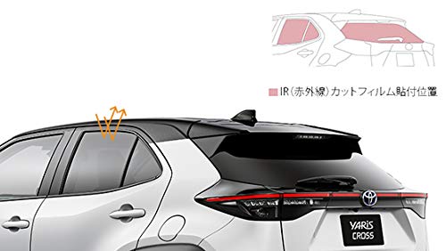 Amazon | TRD(ティーアールディー) IR(赤外線)カットフィルム ダーク