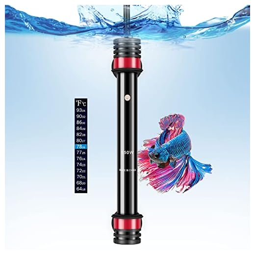 FishCheers Preset 78℉ Aquarium Heater 250W，Submersible Thermostat Aquarium Heater for 75-85Gallon Fish Tank Suitable for Saltwater and Freshwater Aquariums