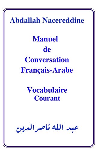Manuel de Conversation (French Edition)