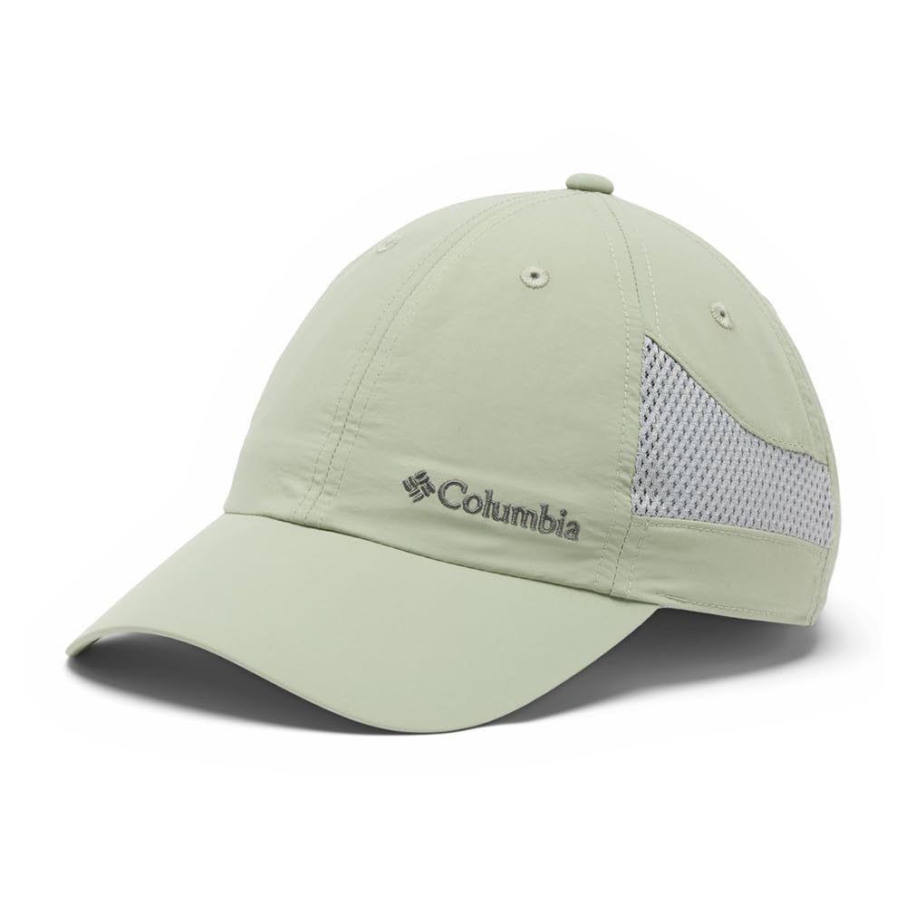 Columbia Unisex pet ROC II : : Kleding, schoenen & sieraden