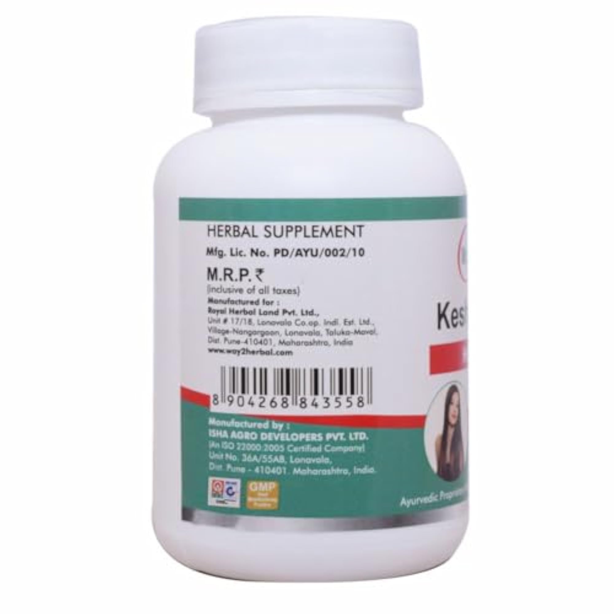 Way2Herbal Kesho Vedic Hair Care Tablets, Herbal Supplement