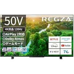 Amazon | 【セット買い】 レグザ 50V型 4K液晶テレビ 50Z570L 4K
