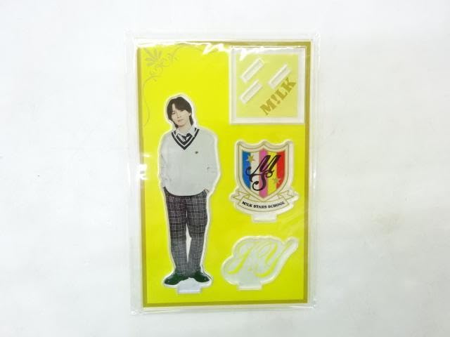 Amazon.co.jp: M!LK ミルク アクリルスタンド アクスタ 吉田仁人