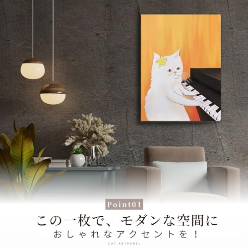 Archnote アートパネル おしゃれ モダン 絵画 インテリア ポスター キャンバス アート 猫 ネコ ワイン (30x40) [3]