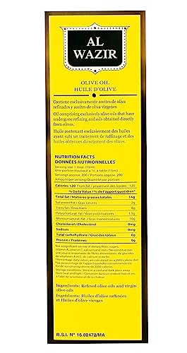 Al Wazir Aceite de Oliva 3L Lata Metal miniatura 2