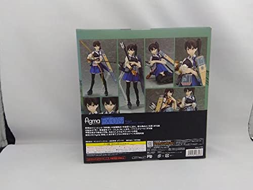 Amazon.co.jp: フィギュア figma EX-019 艦隊これくしょん ‐艦これ