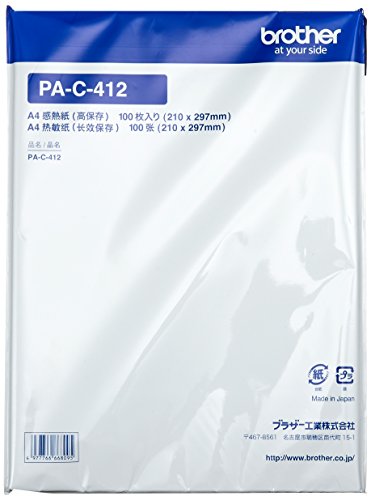 Amazon.co.jp: ブラザー工業(Brother Industries) PocketJet用A4高保存