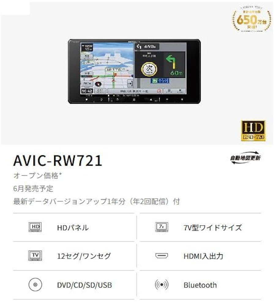 カーナビ ranran Amazon.co.jp: A5L TOYOTA トヨタ7インチワイド 2DIN Android