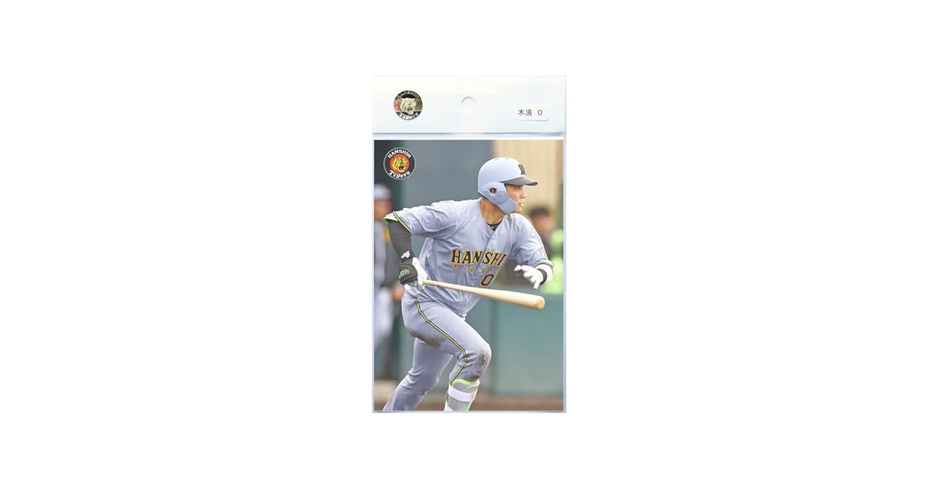 【24時間以内/匿名配送】阪神タイガース 木波聖也 ウル虎 ハイクオリティ L 24時間以内/匿名配送】阪神タイガース 木波聖也 ウル虎 ハイ