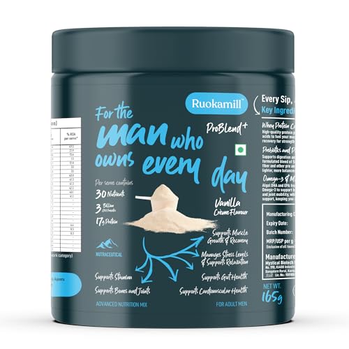 Image of Ruokamill Men High Protein Nutrition Mix | Supports Performance, Stress Reduction & Muscle Recovery | 30 Nutrients, 17g Protein, BCAA, Ashwagandha | Zero Added Sugar | (165g, Vanilla)