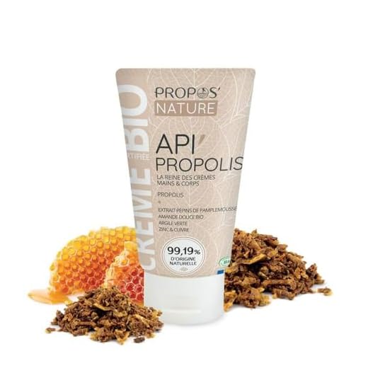 CREME A LA PROPOLIS BIO 100ml