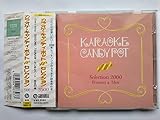 KARAOKE CANDY POT Selection 2000 �`Women & Men�`