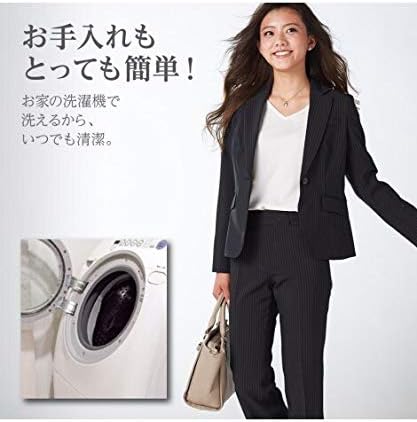 ★入手困難★【nissen(ニッセン)のストアを表示】[ニッセン] パンツスーツ 洗えてロングシーズン活躍 ２パンツセットスーツ（股下７２ｃｍ） レディーススーツ レディース