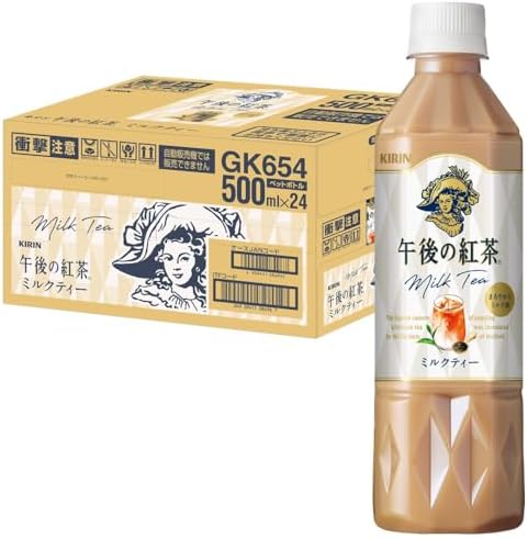 （04:30時点） キリン 午後の紅茶 ミルクティー 500ml 24本 紅茶 お茶 ペットボトル アイスティー