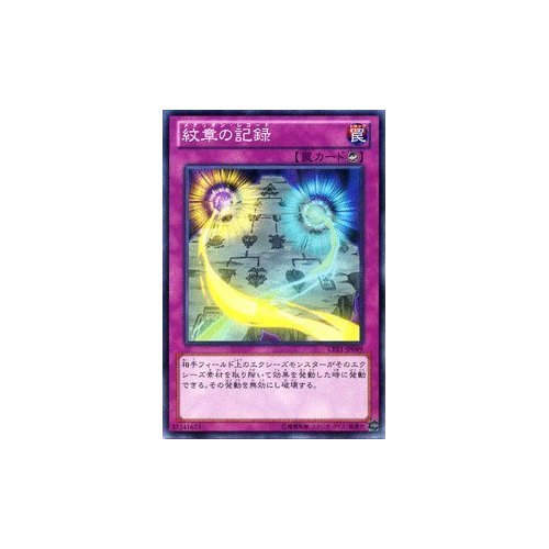 遊戯王カードセット Amazon.co.jp: 遊戯王カード Wake Up Your E