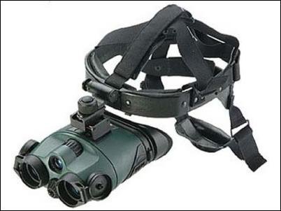 Yukon Tracker Night Vision Goggles NV 1 x 24