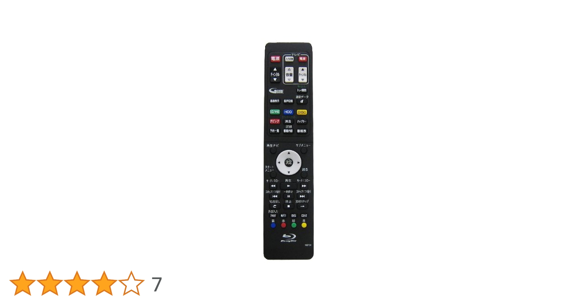 HDD内蔵ブルーレイコンビネーションレコーダー対応リモコン NB734JD　※対応機種 DXBW320 9jupf8b Amazon.co.jp: HDD内蔵ブルーレイコンビネーションレコーダー