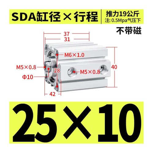 Vérin pneumatique SDA25-10 magnétique compact pour automation - 3
