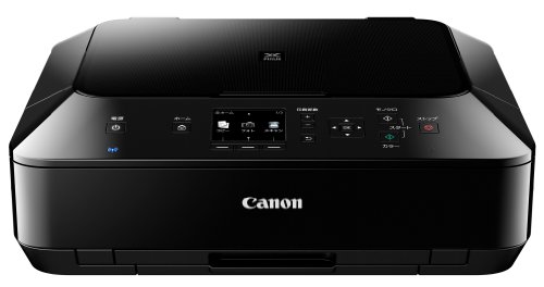【中古】「非常に良い」旧モデル Canon インクジェット複合機 PIXUS MG5430 416Kv9aDb5L.jpg