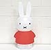 Produktbild Miffy Charlie Friends Nachttisch Lampe, Kinderlampe - Lampe fürs Kinderzimmer - Hase - (LxBxH): 16 x 12,5 x 32 cm