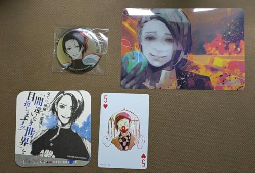   aCg ʃobWAR[X^[AЍwT Zbg