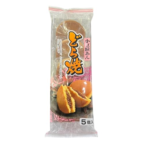 Dorayaki Japonés sabores disponinles (GLOBE GOURMET) 60g x 5ud (Judías roja)