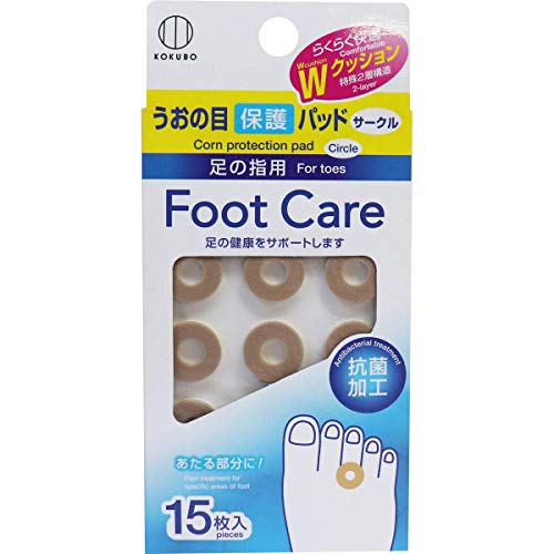 （株）小久保工業所 保護パッド 足指うおの目用 サークルタイプ １５枚入×3個のサムネイル