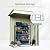 Patiowell 5x3 FT Outdoor Storage Shed with Floor Frame, Small Metal Sheds