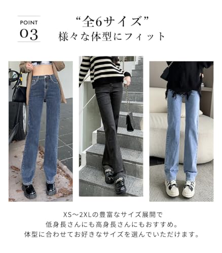 Teddy 裏起毛 デニムパンツ の商品画像 5