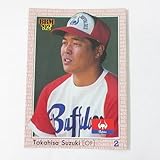 BBM1992ベースボールカード■レギュラーカード■406鈴木貴久/近鉄