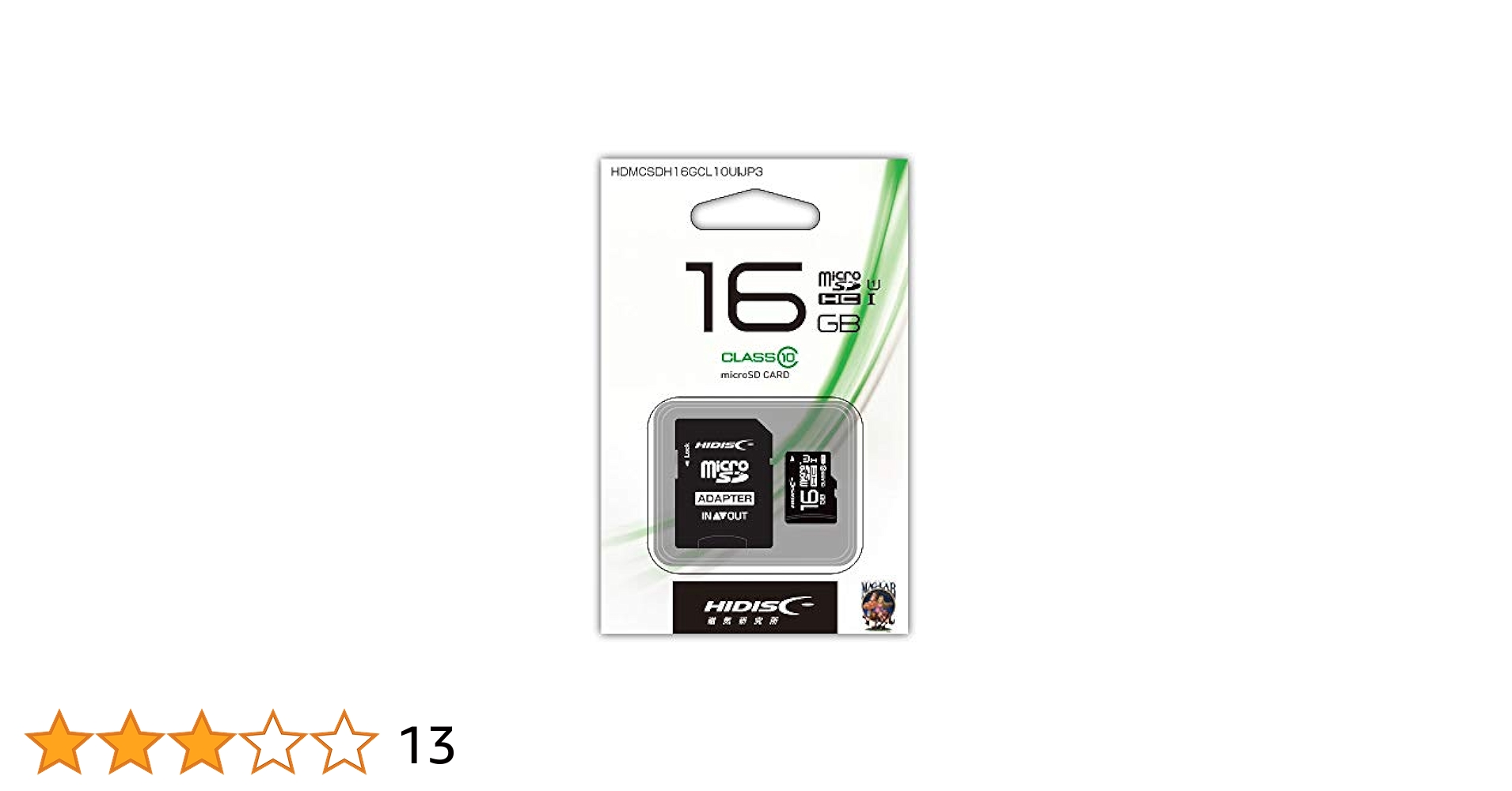 レモン GathersDRH-189用MicroSD 16GB 3枚 Amazon.com: SanDisk 16GB microSD Card : Electronics