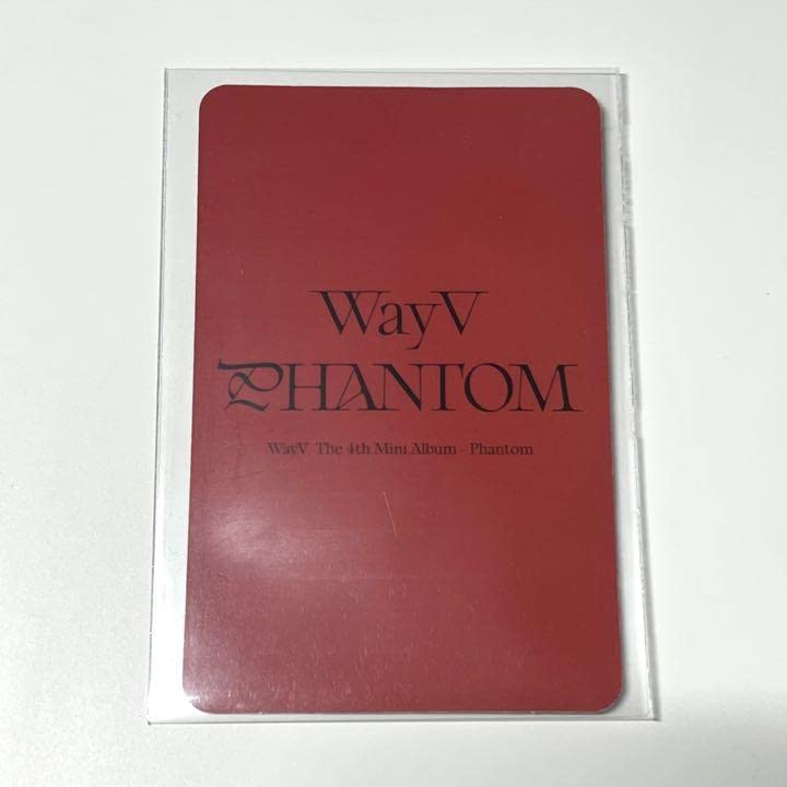 Amazon.co.jp: wayv シャオジュン Phantom ホットラ hottracks トレカ