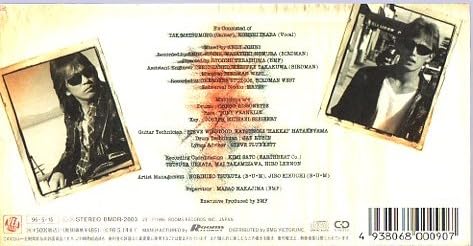 Amazon.co.jp: ◇8cmCDS◇B'z/Real Thing Shakes/俺たちに気をつけろ