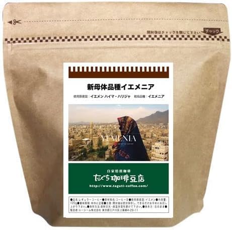 蓤X CG nC}EnW V̕iCGjA i160gj ה҂