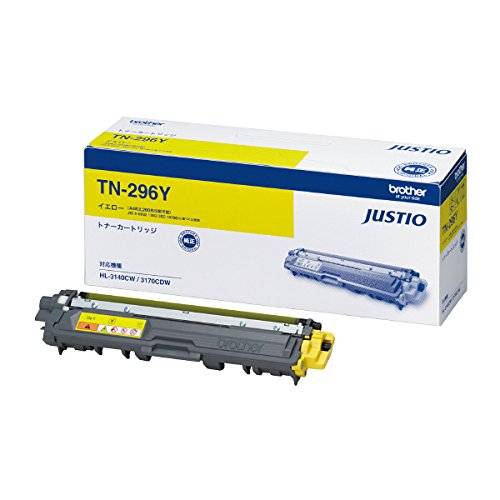 brother tn-296 トナー Amazon | ブラザー トナーカートリッジTN-296 カラー3色セット
