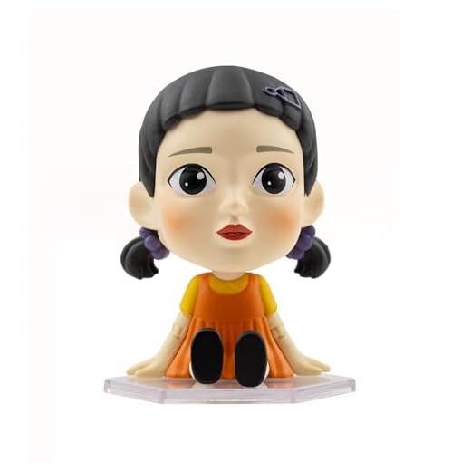 YuMe Young-Hee - Caja de ventana de héroe Bobble Game del calamar