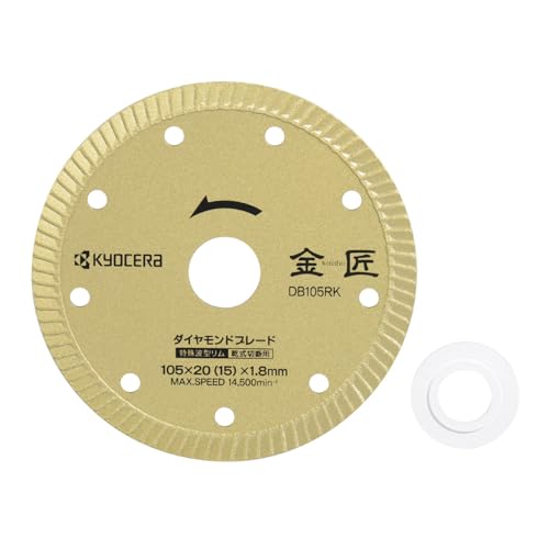 金匠 kyocera」の人気商品一覧 | 安い商品を通販サイトから探す - 価格.com