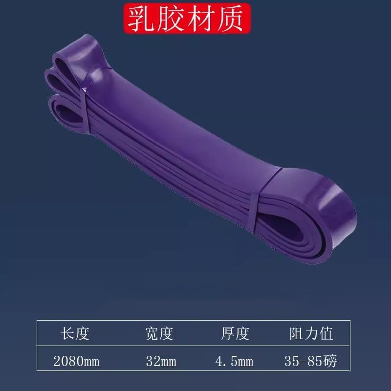 女性のテンションロープ弾性ラテックスレジスタンスバンドフィットネスメンズラバーバンド
