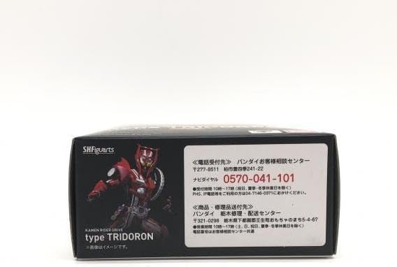 1577 茶道具　染付祥瑞宝尽皆具　石崎英治作 1577 茶道具 染付祥瑞宝尽皆具 石崎英治作
