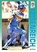Jim Eisenreich autographed Baseball Card (Kansas City Royals) 1992 Fleer #156 - Autographed Baseball Cards