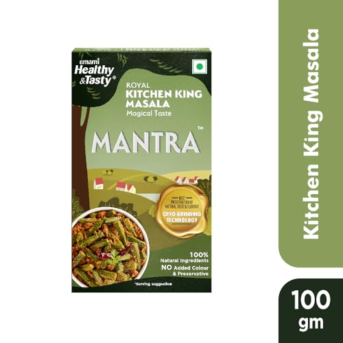 Image of Emami Healthy & Tasty Mantra Royal Kitchen King Masala 100g in Zip-lock paper Box