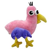 YOHAXAM Opila Bird Plush, Monster Opila Bird Soft Stuffed Animal Plushies Toy for Kids Gift