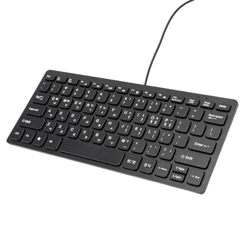 Clavier filaire coréen-anglais à 78 touches USB ultra-fin et compact pour PC
