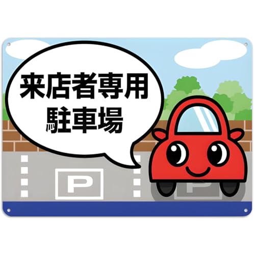 Ŕ pԏ X @ ql p CXg fUC v[g A~W