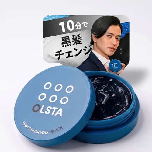 【2026年1月リニューアル】OLSTA オルスタ カラーワックス ブラック COLOR WAX 50g 【日本製】【無香料】【シャンプーで洗い流せる】【補修成分配合】【1日白髪染め】【白髪隠し】（Amazon）