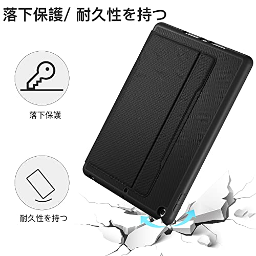 Maledan 対応iPad 9世代 ケース 2022革新 対応iPad 10.2 ケース 四段階角度調節 TPU 素材 PUレザー 耐衝撃 Pencilホルダー付き オートスリープ/ウェイク機能 対応iPad カバー 第9世代/第8世代/第7世代