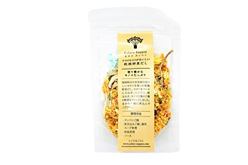 ズッペン ドライセロリがおいしい乾燥野菜だし キノコたっぷり パウチ 15g × 2