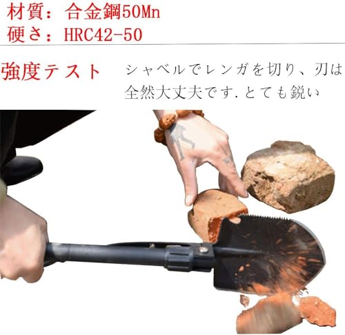 PEAK MOTION 多機能シャベル 折り畳みスコップ ミニコンパクトシャベル 合金製 頑丈 多途用 ツルハシ 鋸 斧 栓抜き アウトドア専用 キャンプ 釣り 登山 雪かき 園芸 除雪 防災 避難 軍用 緊急ツール 車載スコップ 組み立て式 収納バッグ付き 2枚目