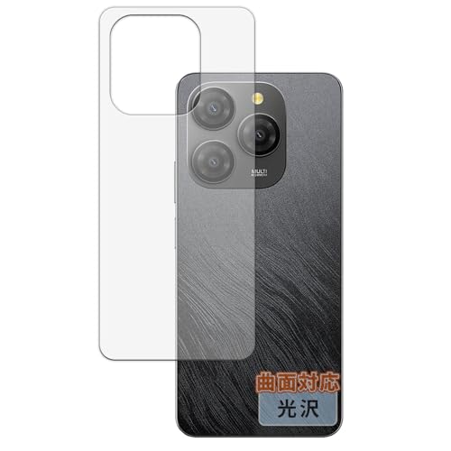 Kayo&Karin Blackview SHARK 9 5G (�w��) �p �t�B���� �ȖʑΉ� ������ �ی�t�B���� ���ȏC���ޗ� ���{��